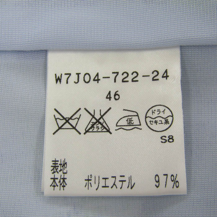 tobechic大きいサイズ44♥︎ブラックキャミワンピース 美品 TO
