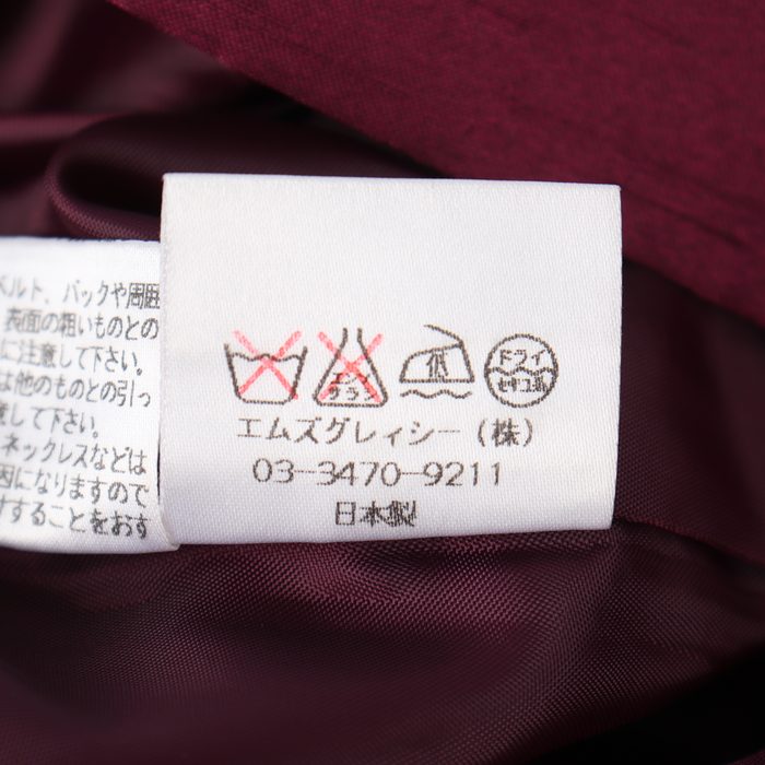 エムズグレイシー ワンピース ノースリーブ 膝丈 花刺繍 セレモニー ドレス 日本製 レディース 38サイズ パープル M'S GRACY 【中古】
