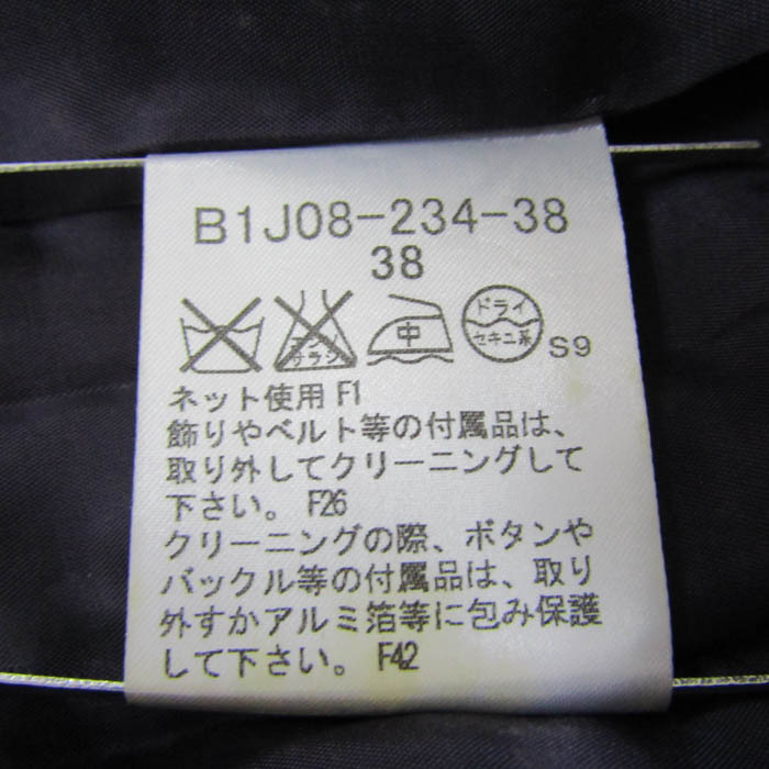 バーバリー上着サイズ38 BURBERRY (バーバリー) クロスステッチ EKD コットン プル