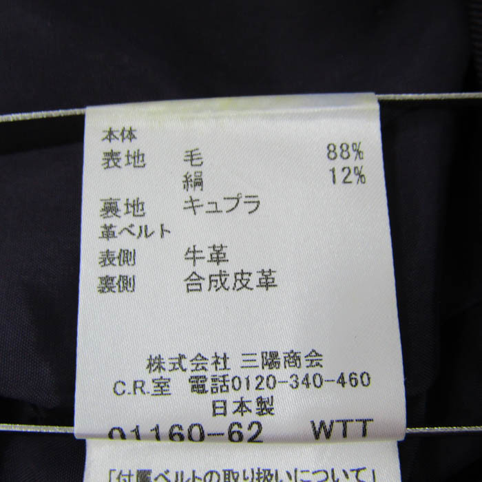 Burberry ワンピース　半袖　黒　シルク　レディース　美品 楽天市場】BURBERRY バーバリー 半袖 Tシャツドレス CONNIE EKD