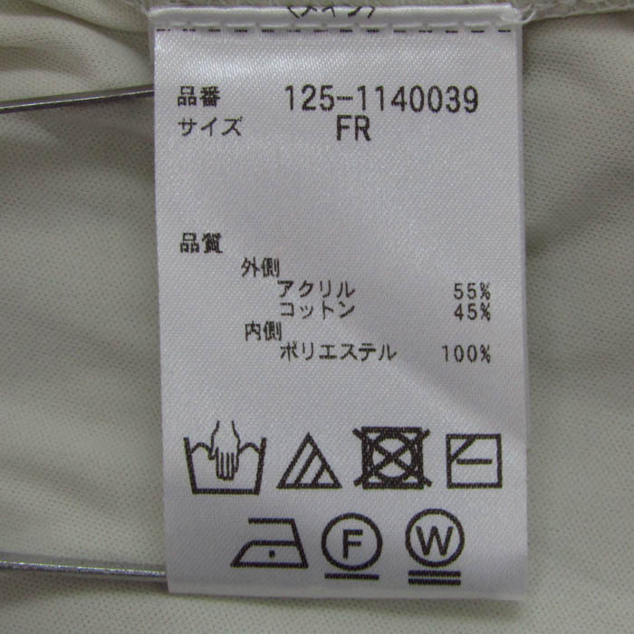 ジルスチュアート ニットワンピース 半袖 トップス レディース FR  