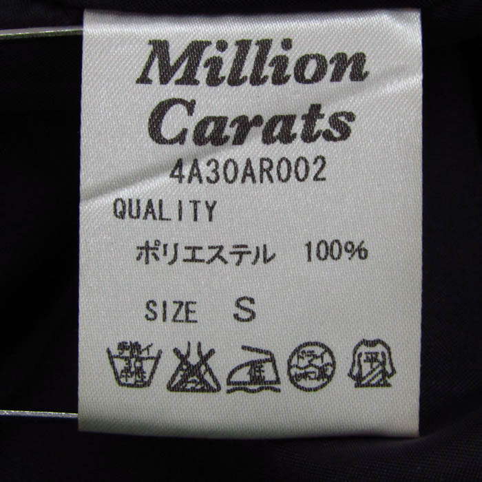 ミリオンカラッツ チュニック シャツ 七分袖 トップス レディース Sサイズ ブラック Million carats ミリオンカラッツ チュニック シャツ 七分袖 トップス レディース S