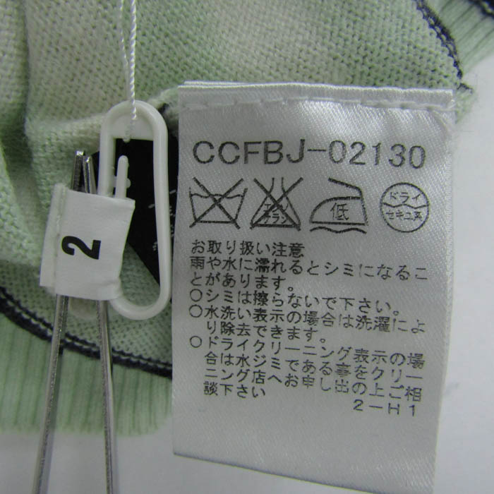 1円 未使用有 シンシアローリー レディース ニット カーディガン トップス 2 計5点 BU868 シンシアローリー CYNTHIA ROWLEY カーディガン ニット Vネック 五分袖