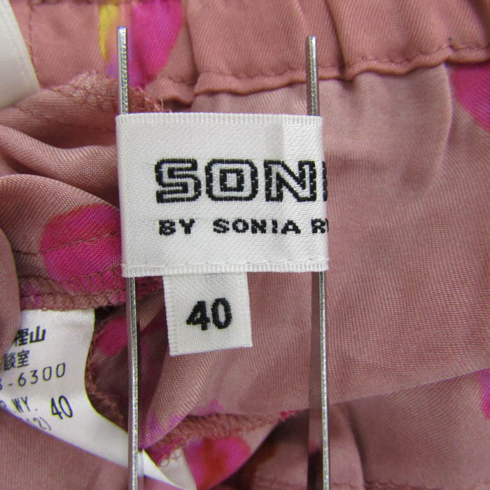 ソニアバイソニアリキエル テーパードパンツ ボトムス 花柄 未使用品  