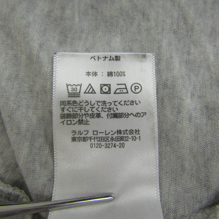 ラルフローレン ポロベア 1967Tシャツ グレー 半袖コットン Mサイズ ポロラルフローレン 半袖Tシャツ トップス ポロベア コットンT