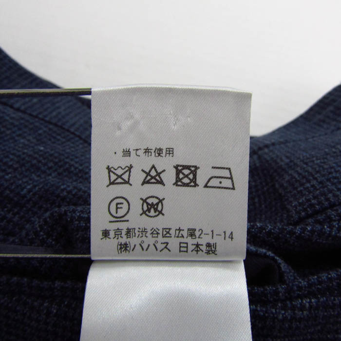 パパス パンツ 大きいサイズ ストレッチ ブランド ボトムス 日本製