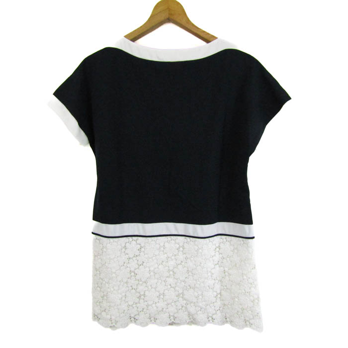 公式】TO BE CHIC(トゥービーシック)のファッション通販 - SANYO