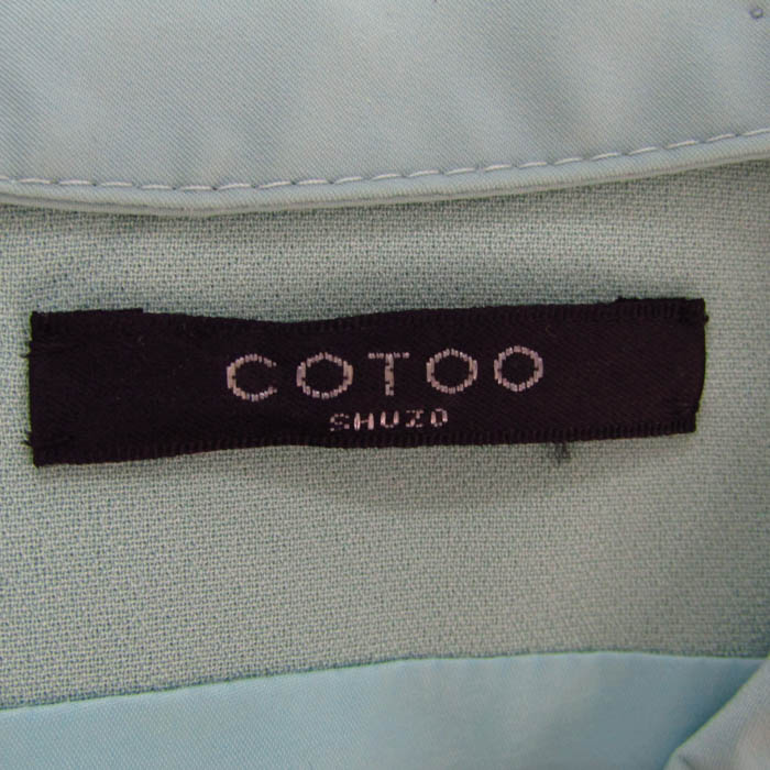 【美品✨】定価 72,450円❤️COTOO コトゥー✨サイズ38✨ワンピース 2025年最新】COTOOの人気アイテム - メルカリ