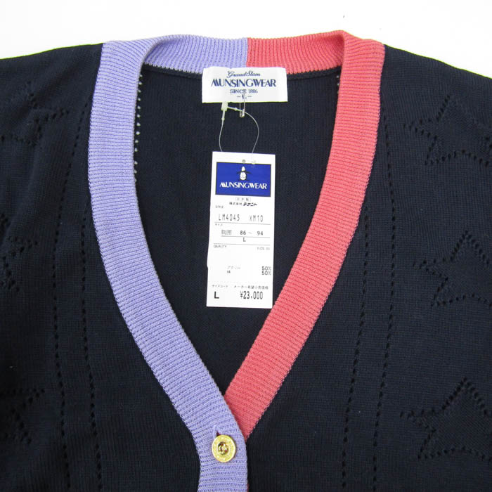 マンシングウェア カーディガン 長袖 トップス レディース Lサイズ