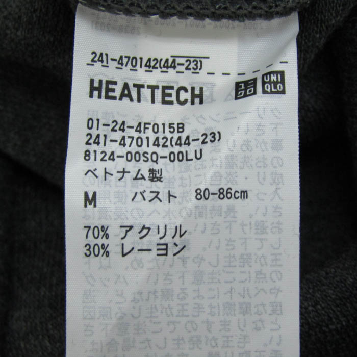 ユニクロ 長袖Tシャツ トップス ヒートテックフリース ユニクロ 長袖Tシャツ トップス ヒートテックフリース