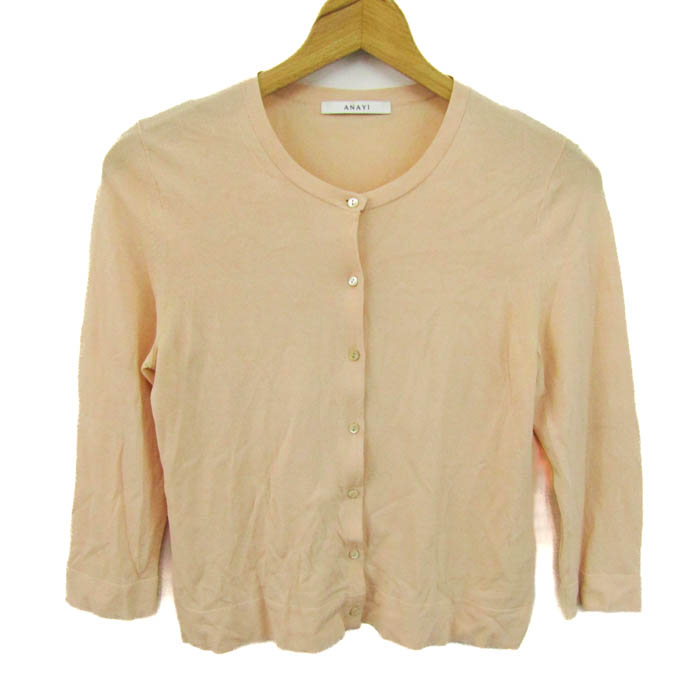 ANAYI（アナイ）の「ウールカシミヤ片畦Vネック カーディガン