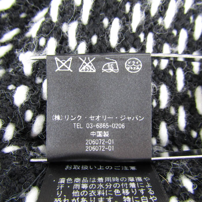 マカフィー/MACPHEE/ワンピース/ニット/チュニック/38/M/レッド