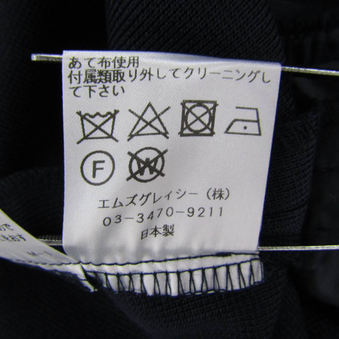 エムズグレイシー ワンピース 長袖 ブランド トップス 日本製  