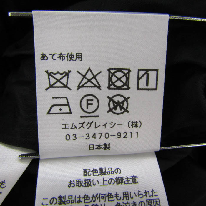 エムズグレイシー ワンピース 半袖 コットン100% ブランド トップス  