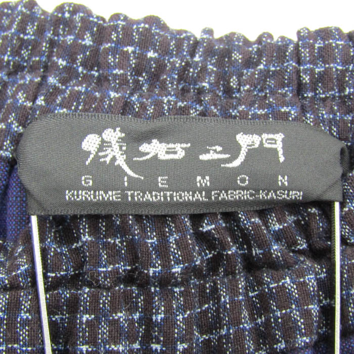 ガトムズの緊急指令　3枚　英語　米　TU04-EN001 ガトムズの緊急指令 3枚 英語 米 TU04-EN001 ガトムズの緊急指令 3枚