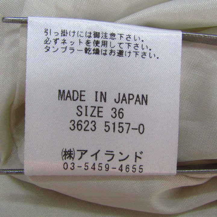 ダイアグラム ワンピース ノースリーブ ブランド トップス 日本製 白  