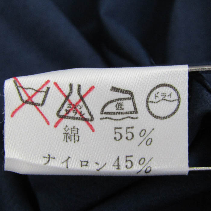 マリクレール ブルゾン ジャケット ブランド アウター