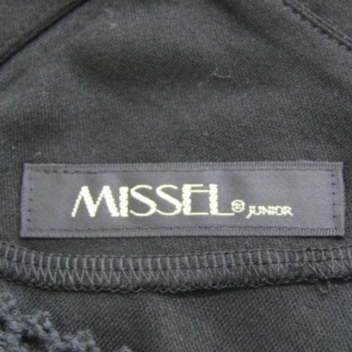 ミゼール 裏起毛プルオンパンツ 新品未使用 タグなし ミゼール missel