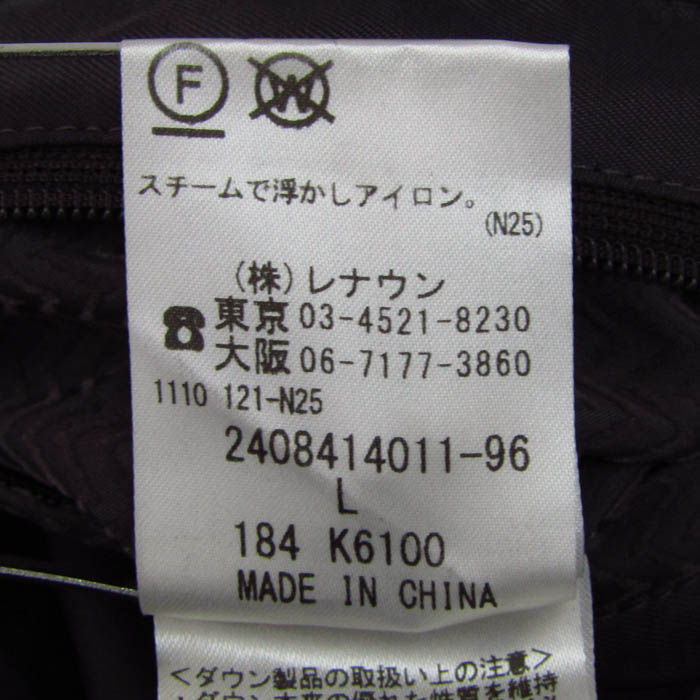 INTERMEZZO インターメッツォ ダウンジャケット/レナウン/ブラック/LLサイズ