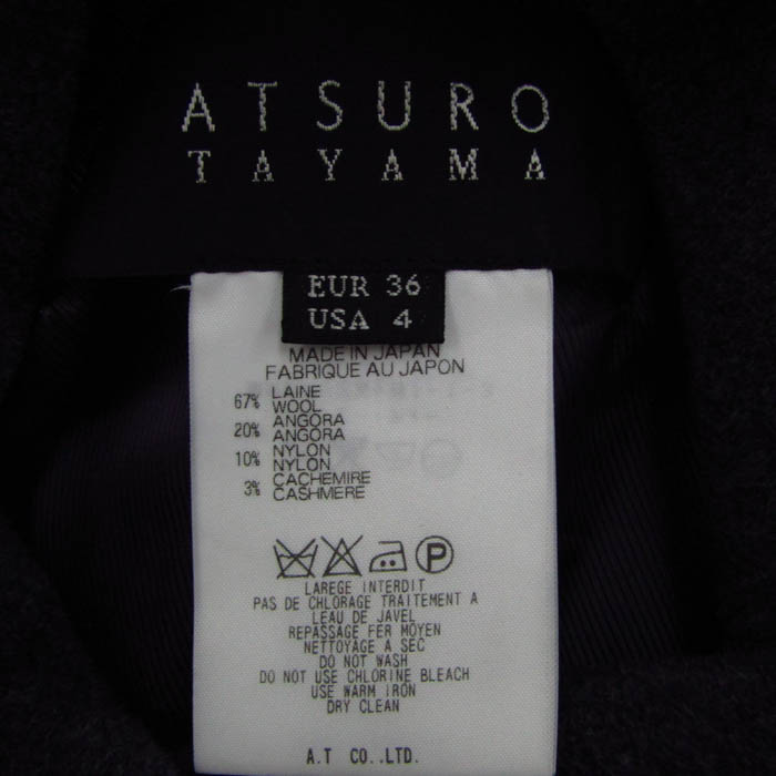 アツロウタヤマ ビッグカラーコート ウール混 アウター