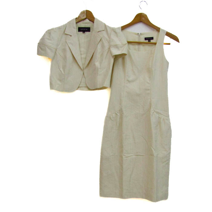 EPOCA｜エポカ アウトレット セール 通販 - SMASELL（スマセル）