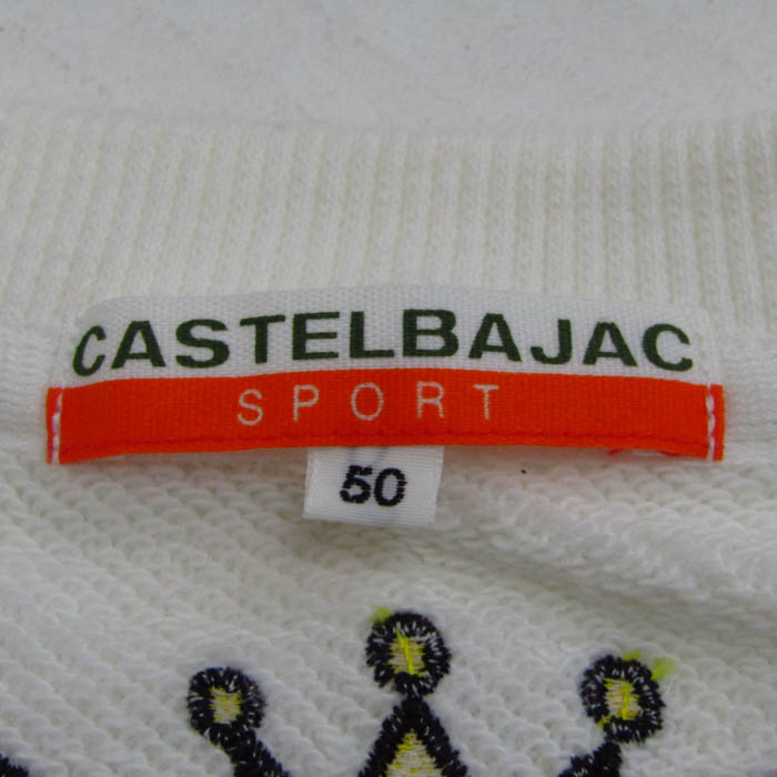 【新品】カステルバジャック ジップアップトレーナー サイズ５０(ＸＬ) 楽天市場】カステル バジャック LL 50 秋冬 ハーフジップ