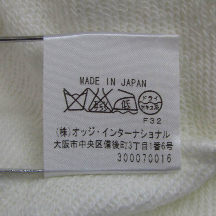 【新品】カステルバジャック ジップアップトレーナー サイズ５０(ＸＬ) 楽天市場】カステル バジャック LL 50 秋冬 ハーフジップ