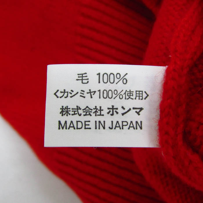 本間ゴルフ セーター トップス 長袖 Vネック ゴルフウエア カシミヤ100