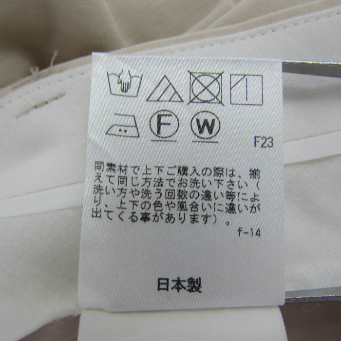 ジョセフ JOSEPH チュニック サイズ38 L ベージュ レディース シルク/ドルマンスリーブ ワンピース JOSEPH オレンジ Vネック チュニック 38　シルク混　ブラウス　シャツ　ジョセフ カットソー トップス　上品　光沢