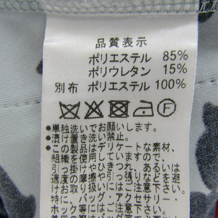 レジィーナロマンティコ テーラードジャケット アウター 花柄