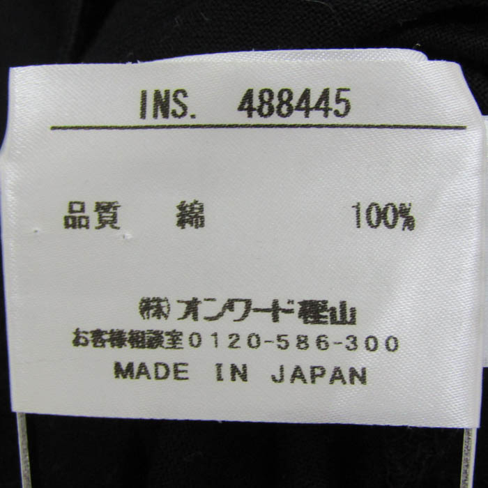 ジャンポールゴルチェ 長袖Tシャツ トップス ロンT 日本製