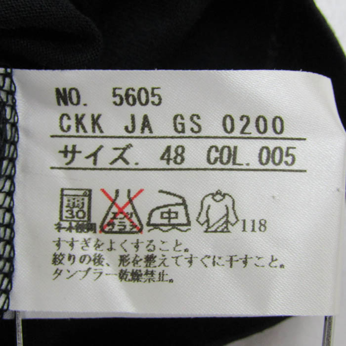 Jean Paul Gaultier 長袖カットソー 48 ジャンポールゴルチェ 長袖Tシャツ トップス ロンT 日本製