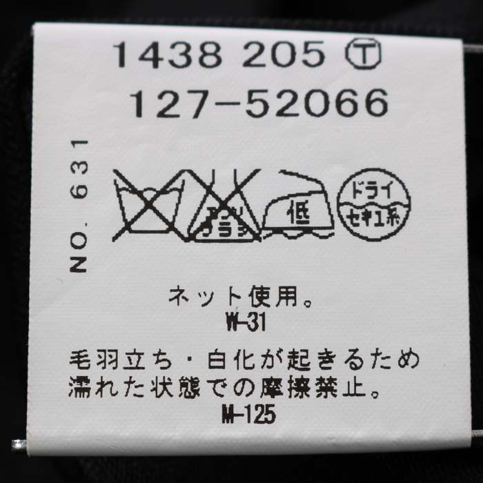 インディヴィ ワンピース 半袖 ボーダー ウエスト切替 チュニック 日本製 レディース 40サイズ ブラック INDIVI