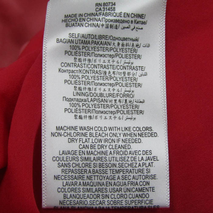 BCBGMAXAZRIA ホワイトミニワンピース サイズ4 BCBGMAXAZRIA ホワイト