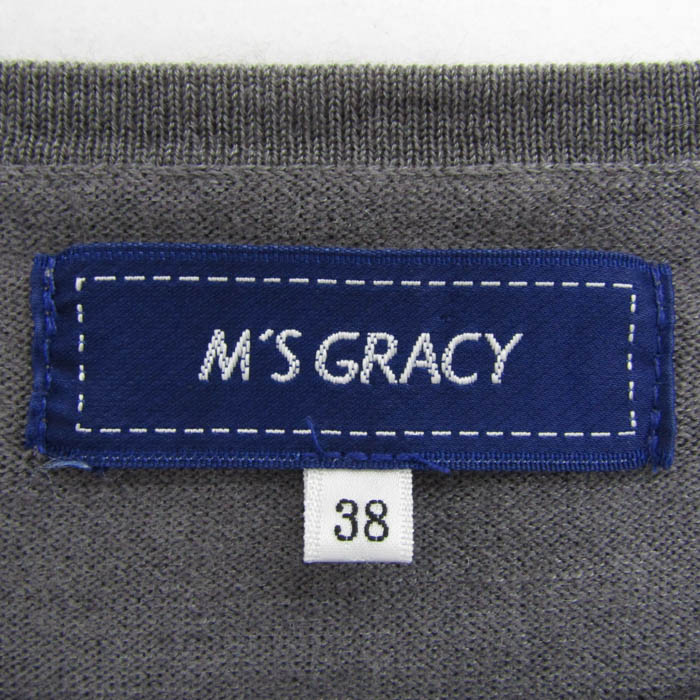 エムズグレイシー カーディガン 長袖 ウール混 ストレッチ ブランド