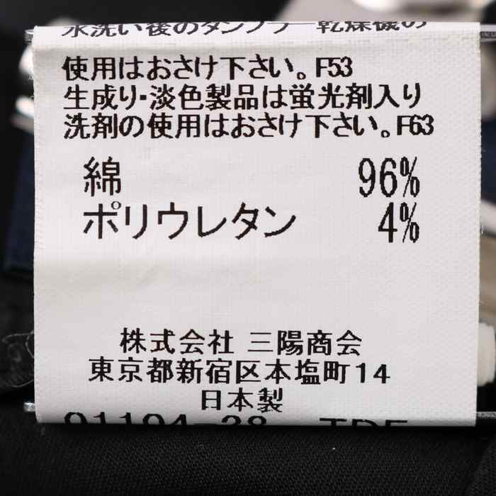 バーバリーゴルフ アンクルパンツ スラックス ノバチェック 日本製