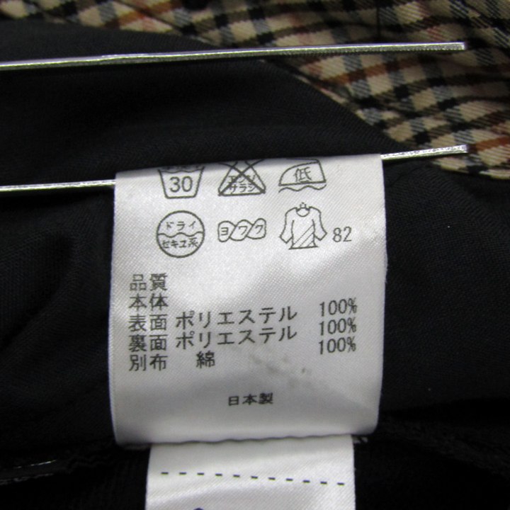 ダックスゴルフ パンツ ボトムス ゴルフウエア 日本製 レディース 64