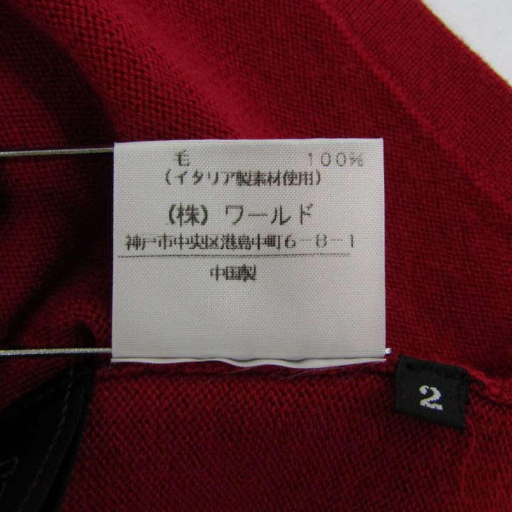 アンタイトル ニット トップス 半袖 タートルネック セーター 