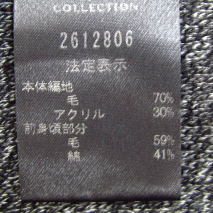 ランバン ニット 長袖 クルーネック ウール混 トップス レディース 38