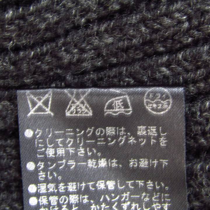 ランバン ニット 長袖 クルーネック ウール混 トップス レディース 38