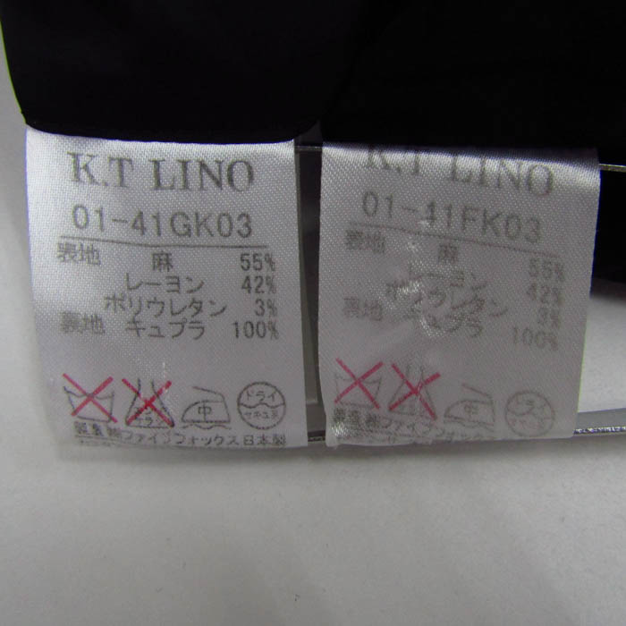 K.T LINO ケーティーリノ ジャケット 麻混 日本製 44 ケーティー 