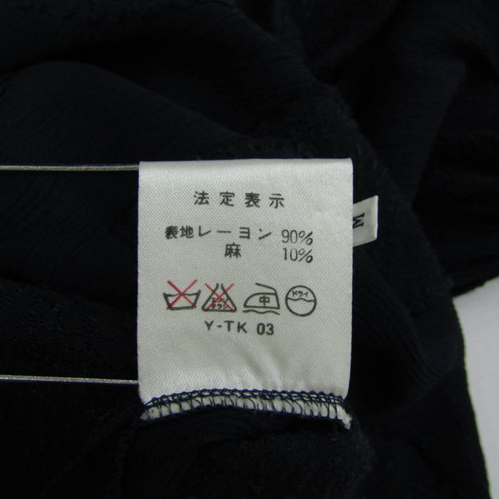 クリスチャンディオール ブラウス シャツ 長袖 リネン混 ブランド