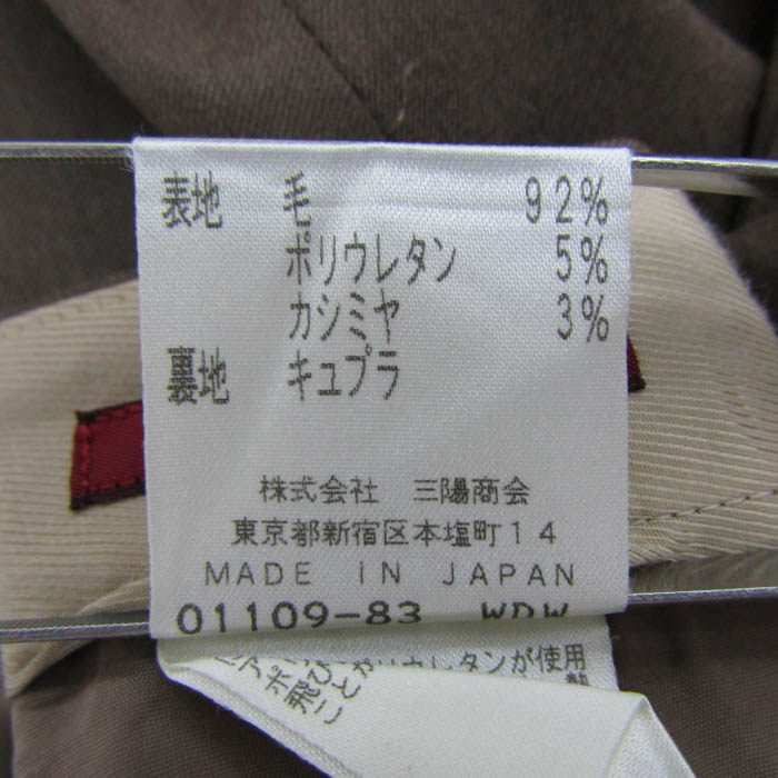 アマカ パンツ ボトムス スラックス センタープレス カシミヤ混 アマカ パンツ ボトムス スラックス センタープレス カシミヤ混