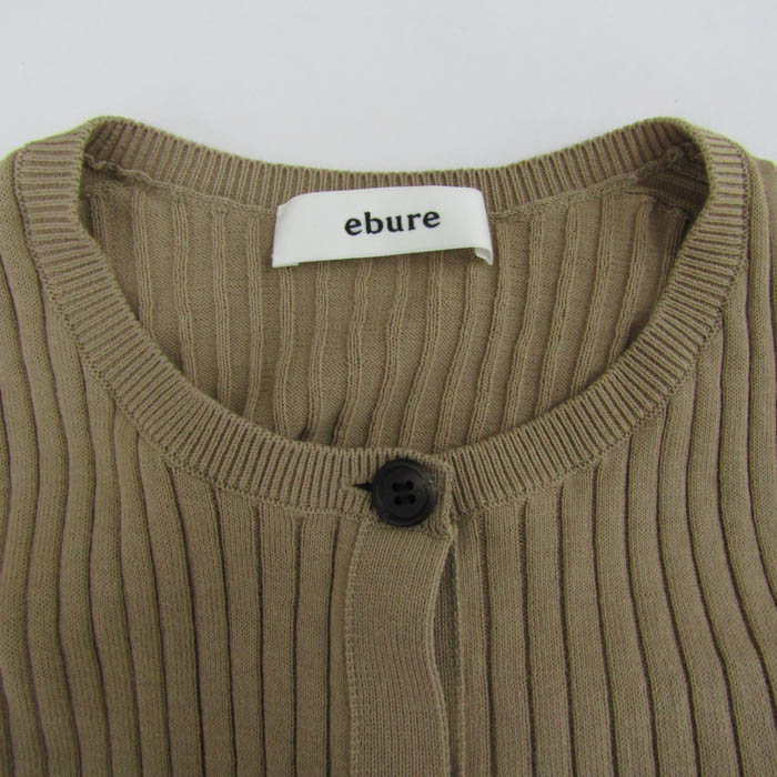 エブール カーディガン ロングカーデ 長袖 コットン100% ブランド  