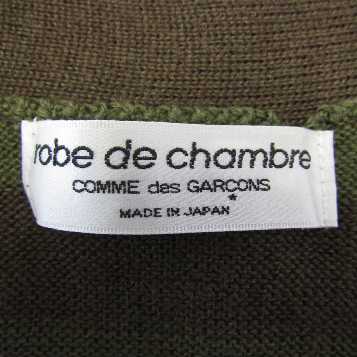 ローブドシャンブルコムデギャルソン ベスト ジャケット アウター