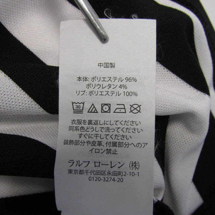 アールエルエックス ラルフローレン ポロシャツ トップス 半袖