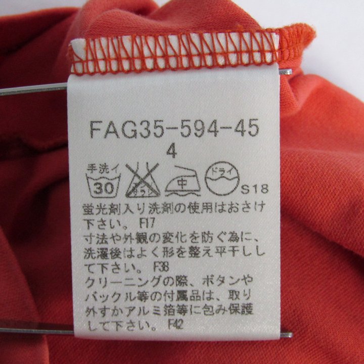 バーバリーロンドン 半袖ポロシャツ ノバチェック コットン100