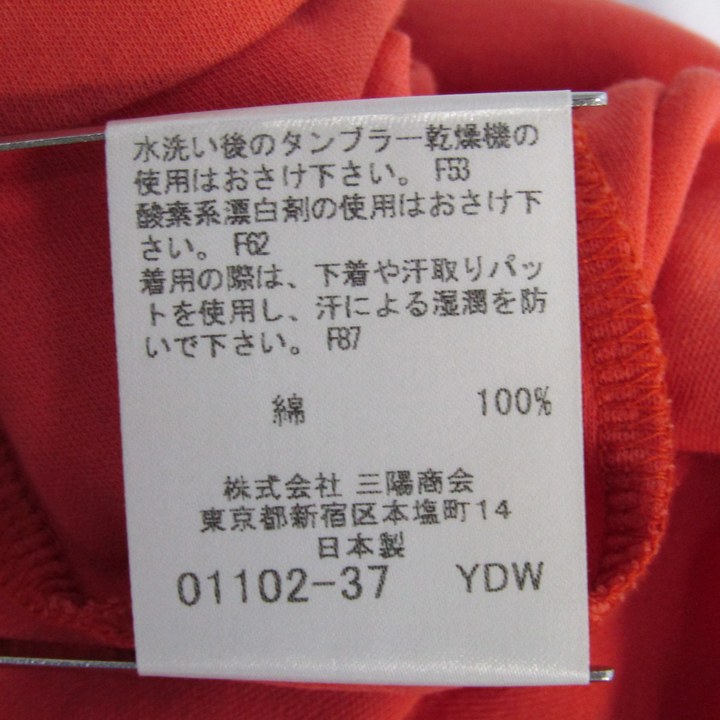 バーバリーロンドン 半袖ポロシャツ ノバチェック コットン100