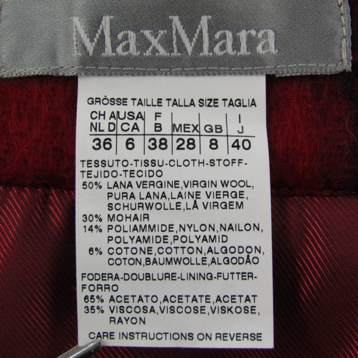 マックスマーラ ラップスカート チェック柄 ウール混 ボトムス