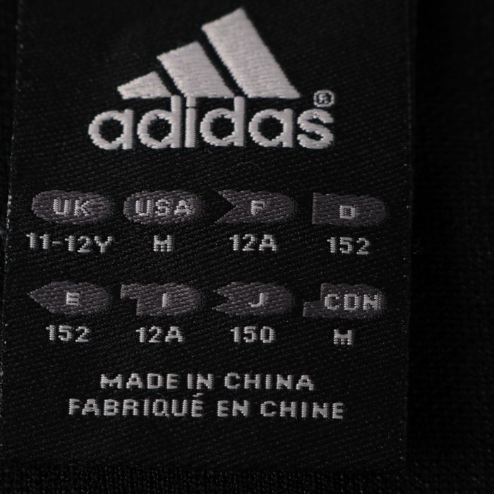 アディダス クライマライト ジャージ トラックジャケット ロゴプリント スポーツウエア キッズ 男の子用 150サイズ ブラック adidas  【中古】 adidas USED/古着（その他トップス）｜adidasのUSED/古着サイト SMASELL（スマセル）